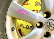 Диски Toyota 17 5x114.3