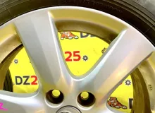 Диски Toyota 17 5x114.3