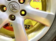 Диски Toyota 17 5x114.3