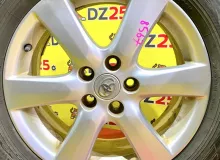 Диски Toyota 17 5x114.3