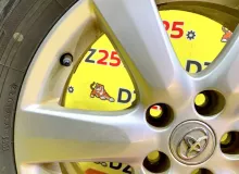 Диски Toyota 17 5x114.3