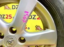 Диски Toyota 17 5x114.3