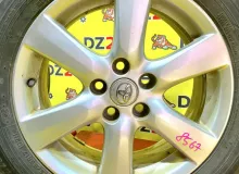 Диски Toyota 17 5x114.3