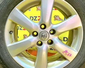Диски Toyota 17 5x114.3