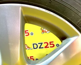 Диски Toyota 17 5x114.3