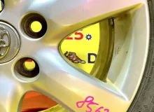Диски Toyota 17 5x114.3