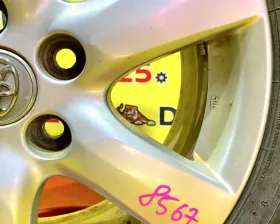 Диски Toyota 17 5x114.3