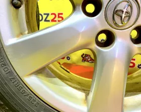 Диски Toyota 17 5x114.3