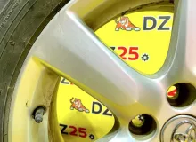 Диски Toyota 17 5x114.3