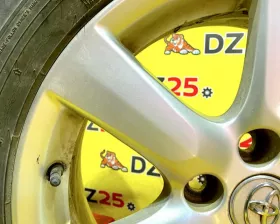 Диски Toyota 17 5x114.3