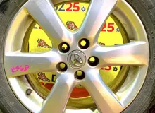 Диски Toyota 17 5x114.3