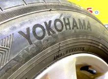 Колеса на дисках Toyota 5x114.3 c шинами Dunlop 225/65R17