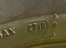 Шины Michelin 225/65R17
