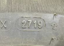 Шины Michelin 225/65R17