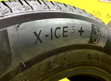 Шины Michelin 225/65R17