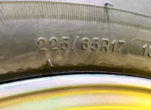 Шины Michelin 225/65R17