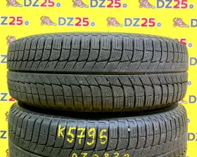 Шины Michelin 225/65R17