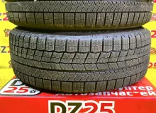 Шины Nankang 225/55R17