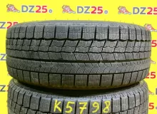 Колеса на дисках Irvine 5x112 c шинами Nankang 225/55R17