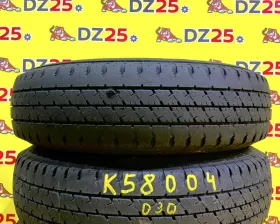 Шины Goodyear 155/80R14