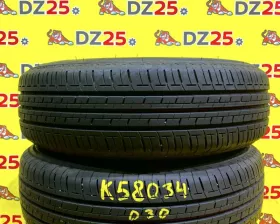 Шины Bridgestone 175/70R14
