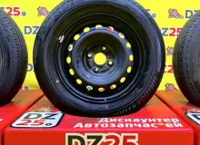 Колеса на дисках Toyota 4x100 c шинами Bridgestone 175/70R14