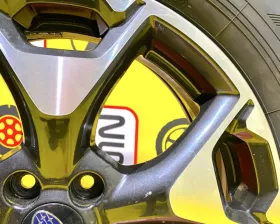 Диски Subaru 17 5x100