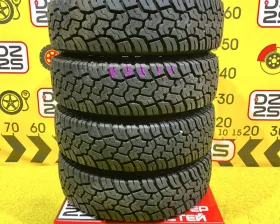Шины Yokohama 195/80R15