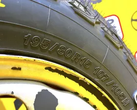 Шины Yokohama 195/80R15