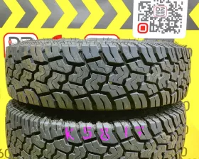Шины Yokohama 195/80R15