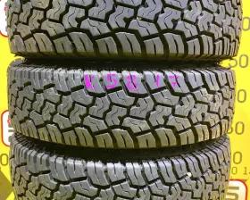 Шины Yokohama 195/80R15