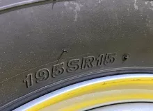 Шина Bridgestone 195/80R15