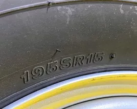 Шина Bridgestone 195/80R15