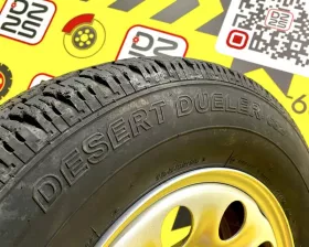Шина Bridgestone 195/80R15