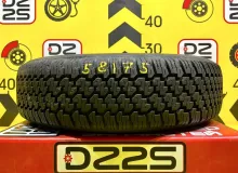 Колесо на диске Suzuki 5x139.7 c шиной Bridgestone 195/80R15