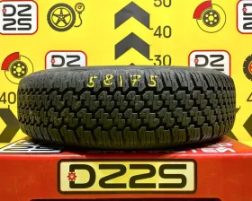 Колесо на диске Suzuki 5x139.7 c шиной Bridgestone 195/80R15