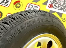 Колесо на диске Suzuki 5x139.7 c шиной Bridgestone 195/80R15
