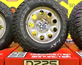 Колеса на дисках Suzuki 5x139.7 c шинами Yokohama 195/80R15