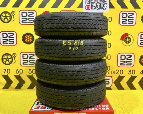 Шины Bridgestone 185/80R14