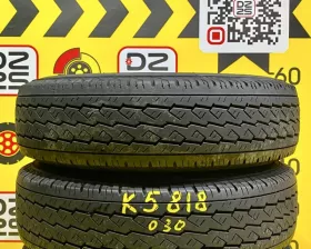 Шины Bridgestone 185/80R14
