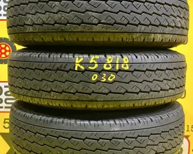 Шины Bridgestone 185/80R14