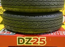 Шины Bridgestone 185/80R14