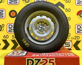 Диск Nissan 14 5x114.3