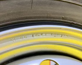 Диск Nissan 14 5x114.3