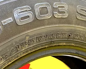 Шина Bridgestone 185/80R14