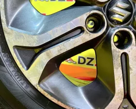 Диски Suzuki 17 5x114.3