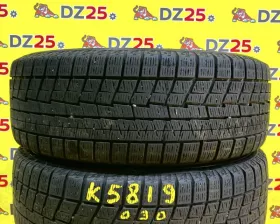 Шины Yokohama 215/55R17