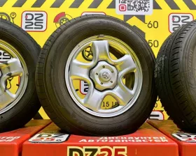Диски Toyota 16 5x114.3