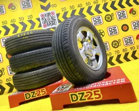 Диски Toyota 16 5x114.3