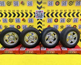 Диски Toyota 16 5x114.3